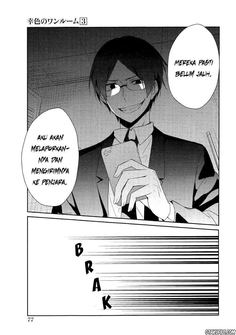 Sachi-iro no One Room