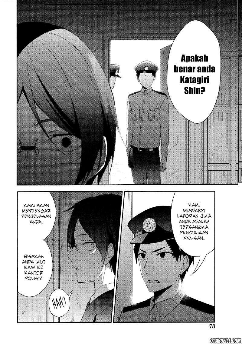 Sachi-iro no One Room