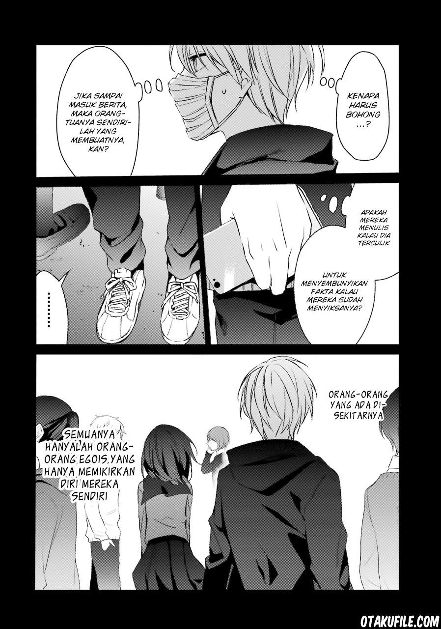 Sachi-iro no One Room