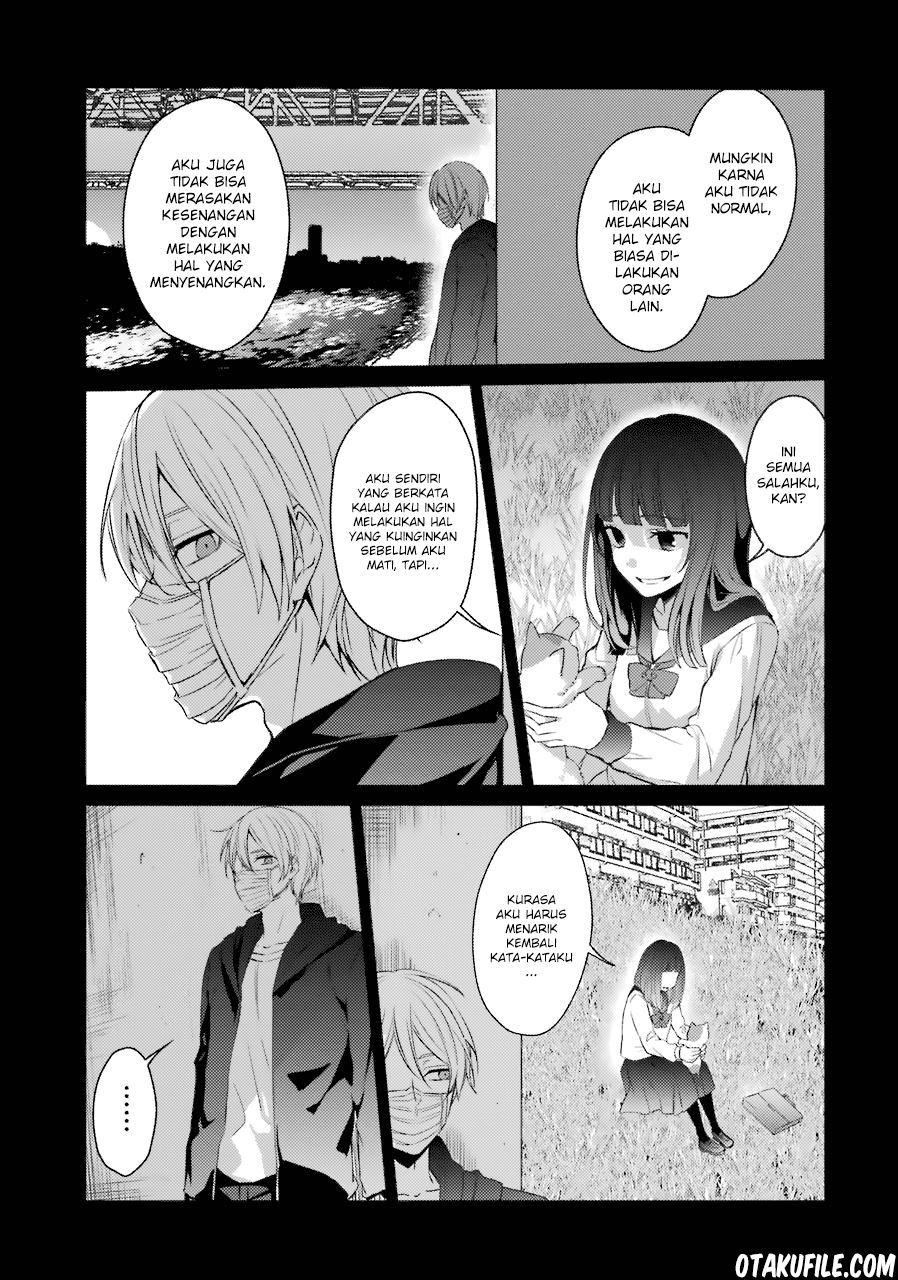Sachi-iro no One Room