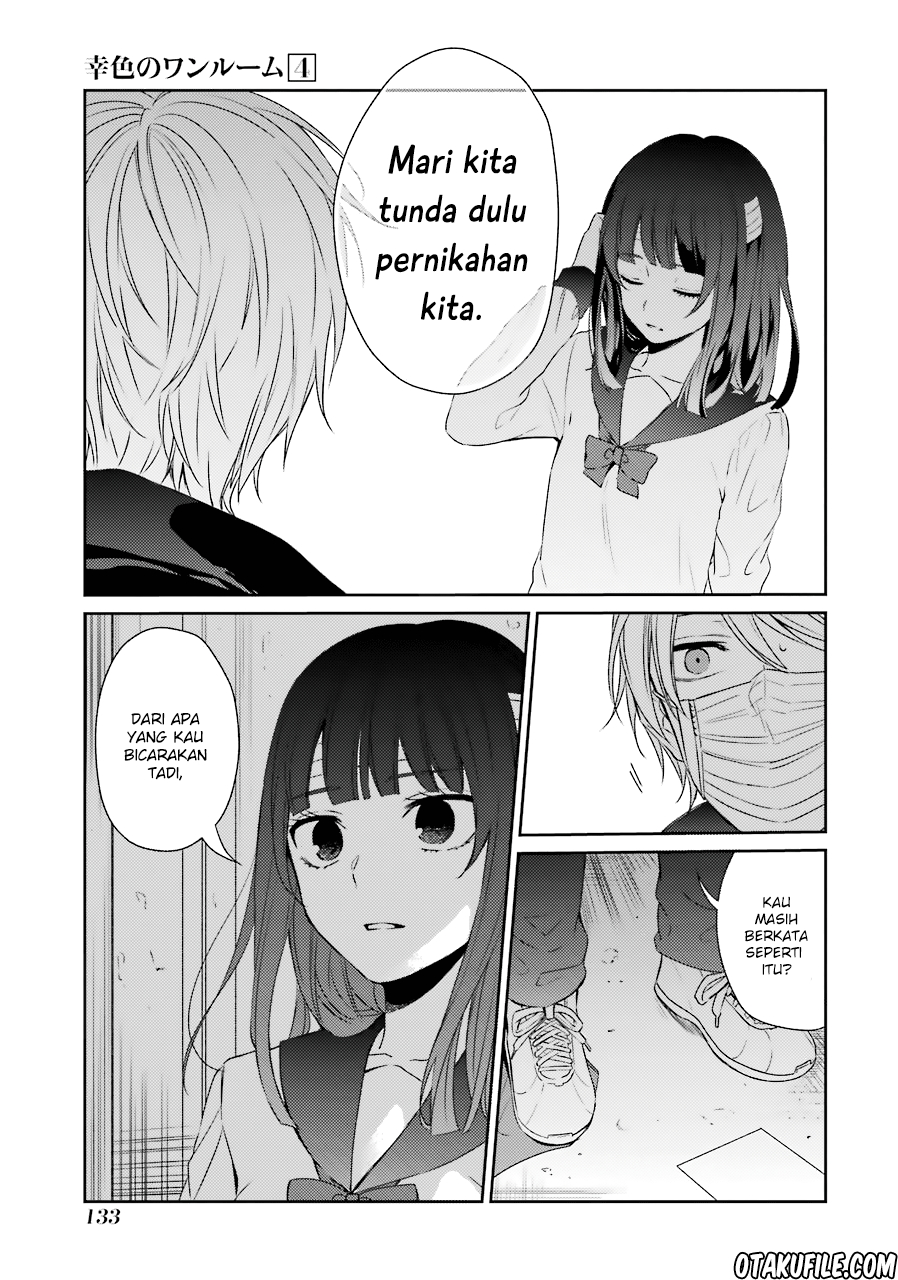 Sachi-iro no One Room