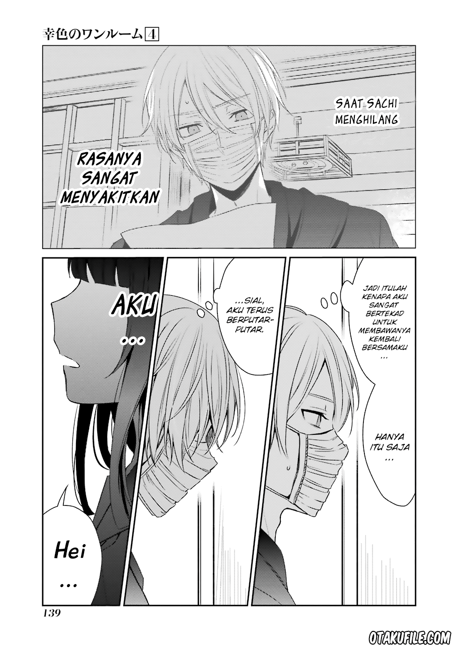 Sachi-iro no One Room