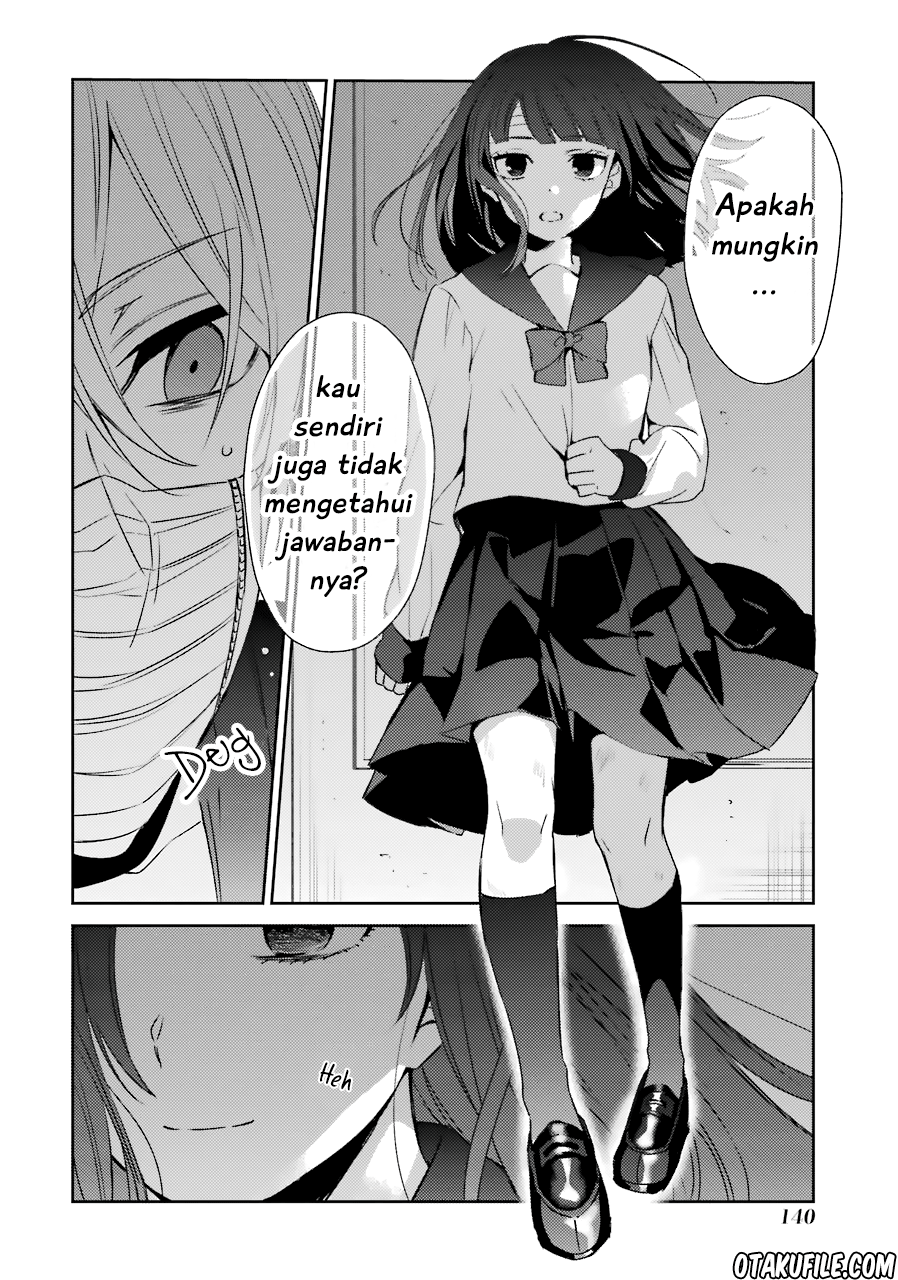Sachi-iro no One Room