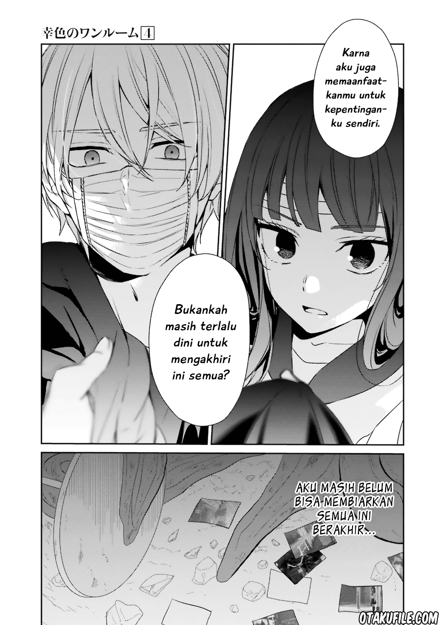 Sachi-iro no One Room