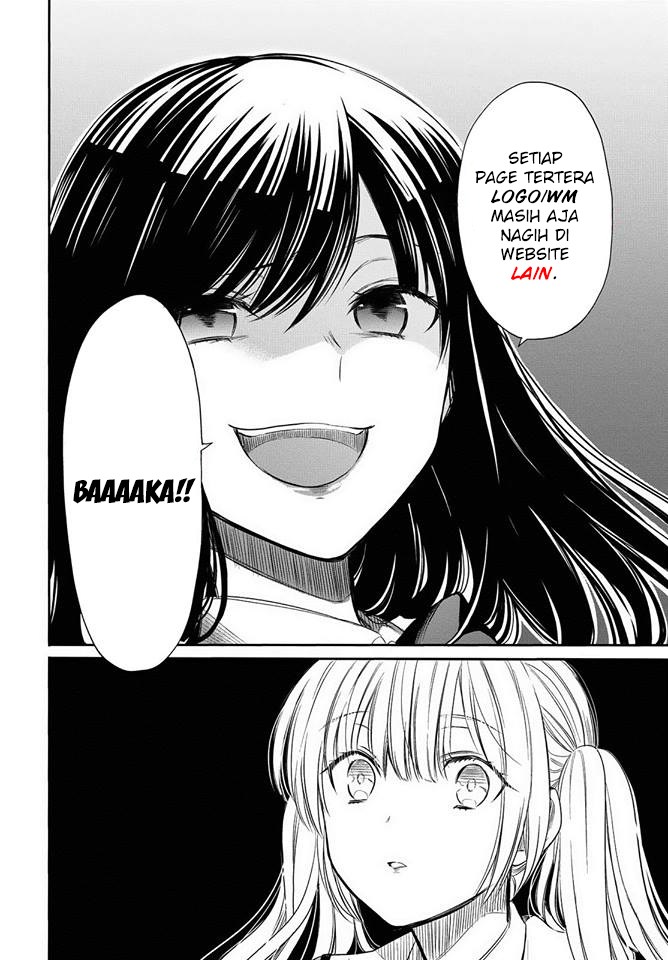 Sachi-iro no One Room