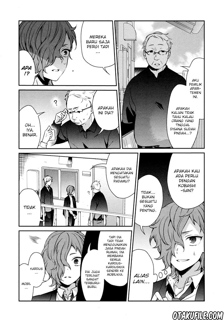 Sachi-iro no One Room