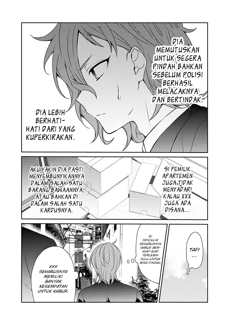 Sachi-iro no One Room