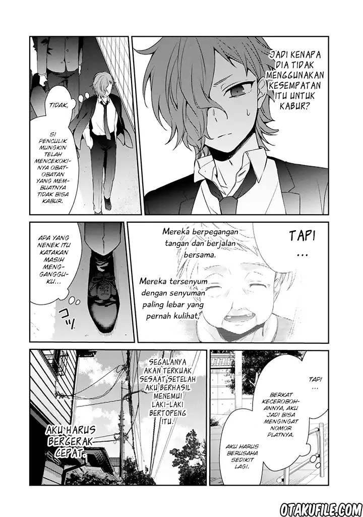Sachi-iro no One Room