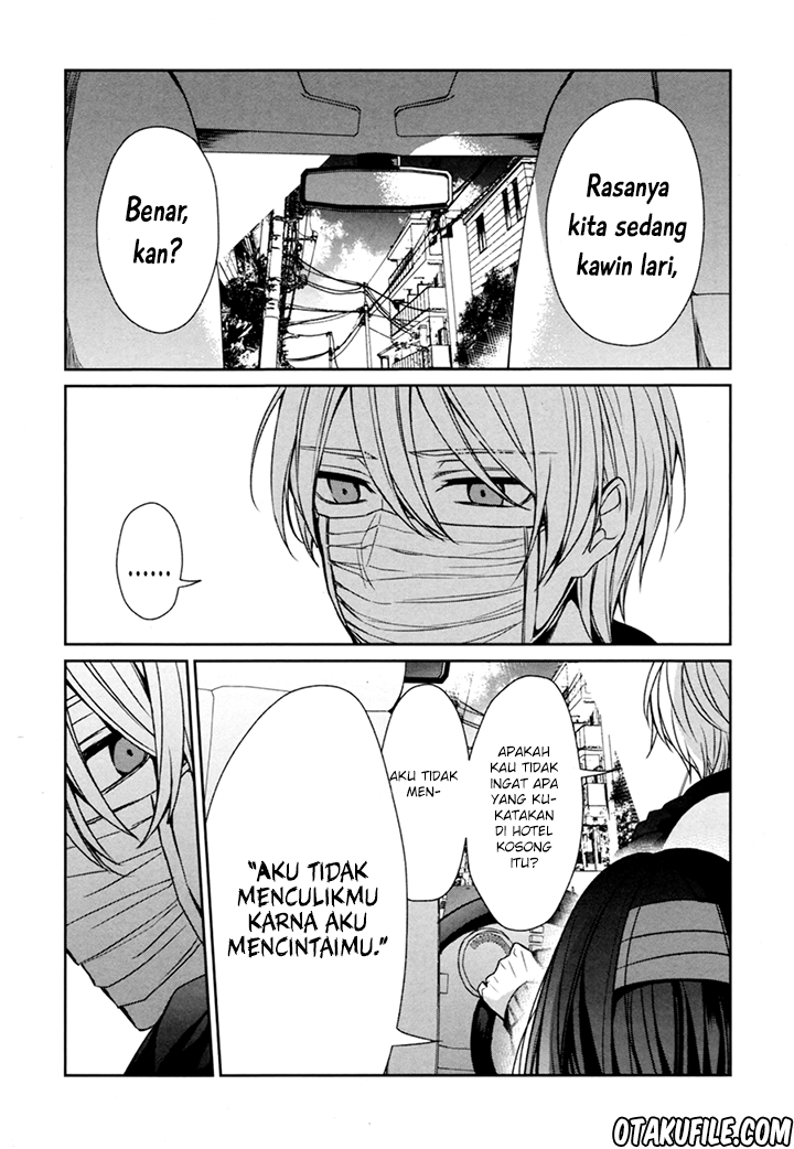 Sachi-iro no One Room