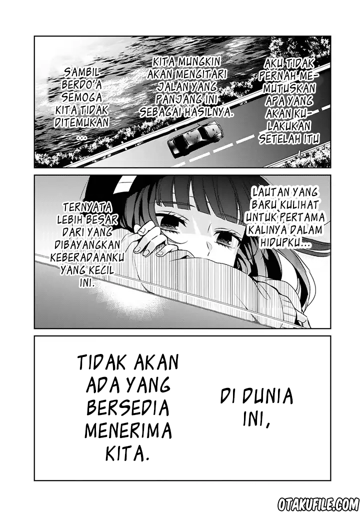 Sachi-iro no One Room