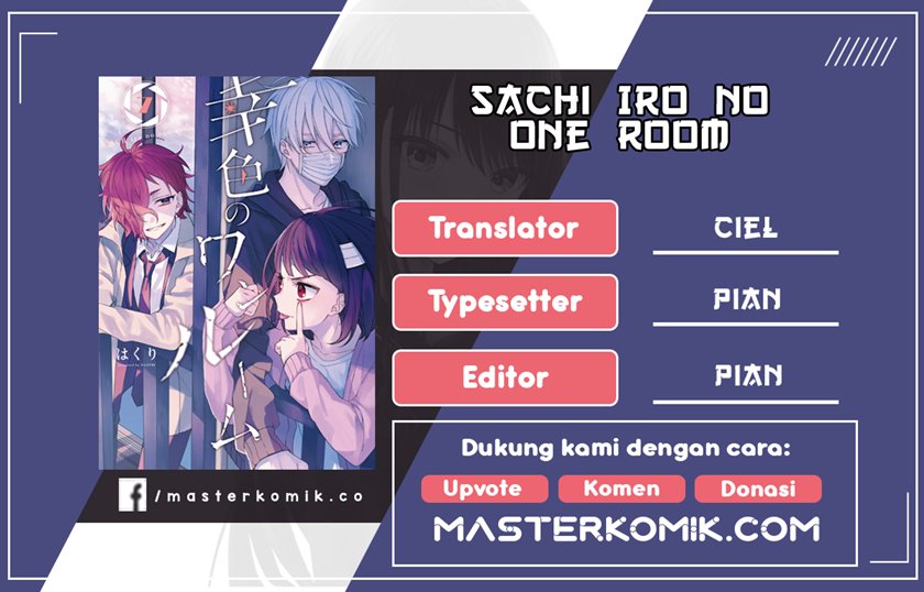 Sachi-iro no One Room