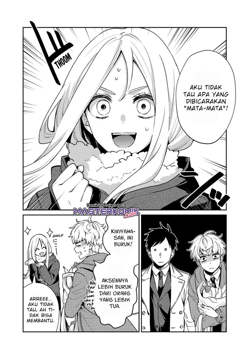 Sachi-iro no One Room