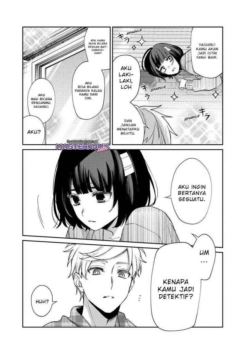 Sachi-iro no One Room