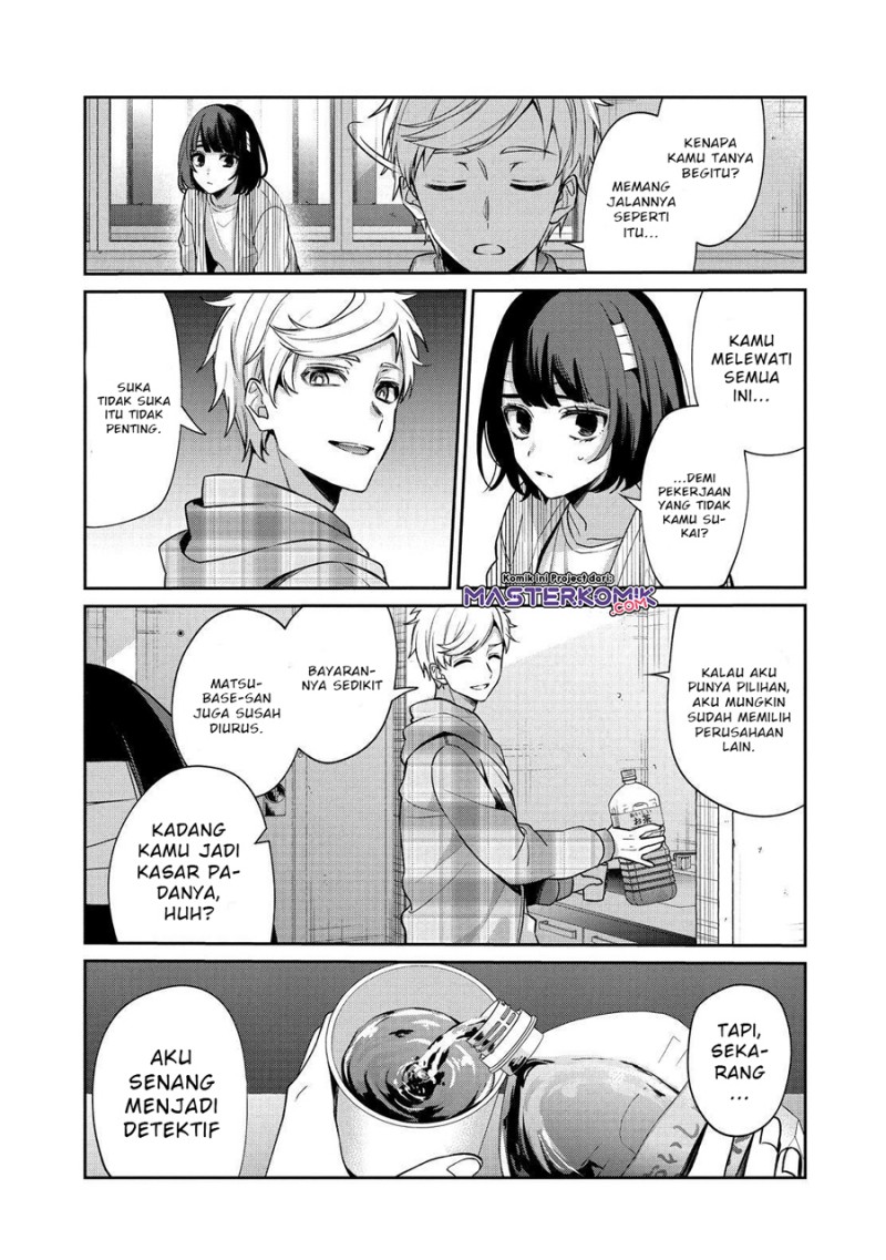 Sachi-iro no One Room