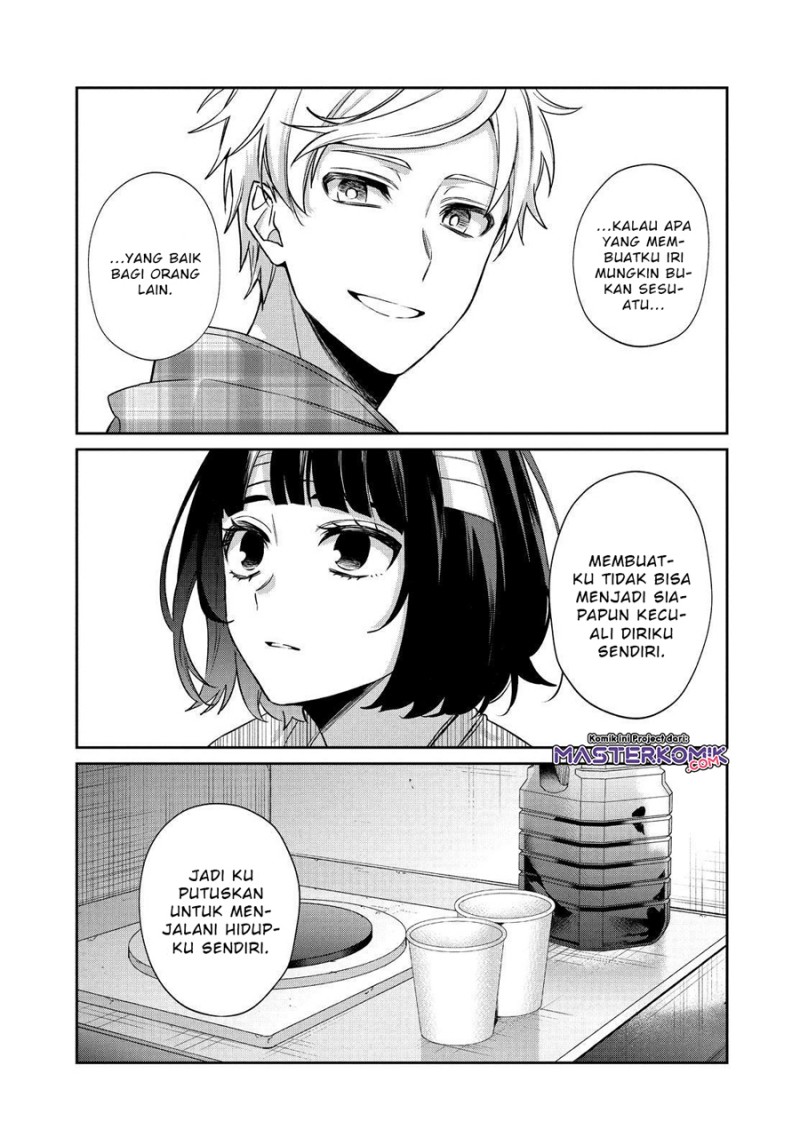 Sachi-iro no One Room