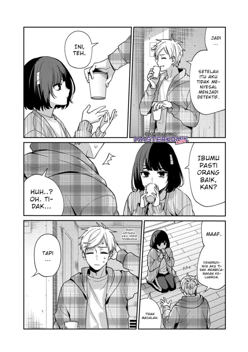 Sachi-iro no One Room