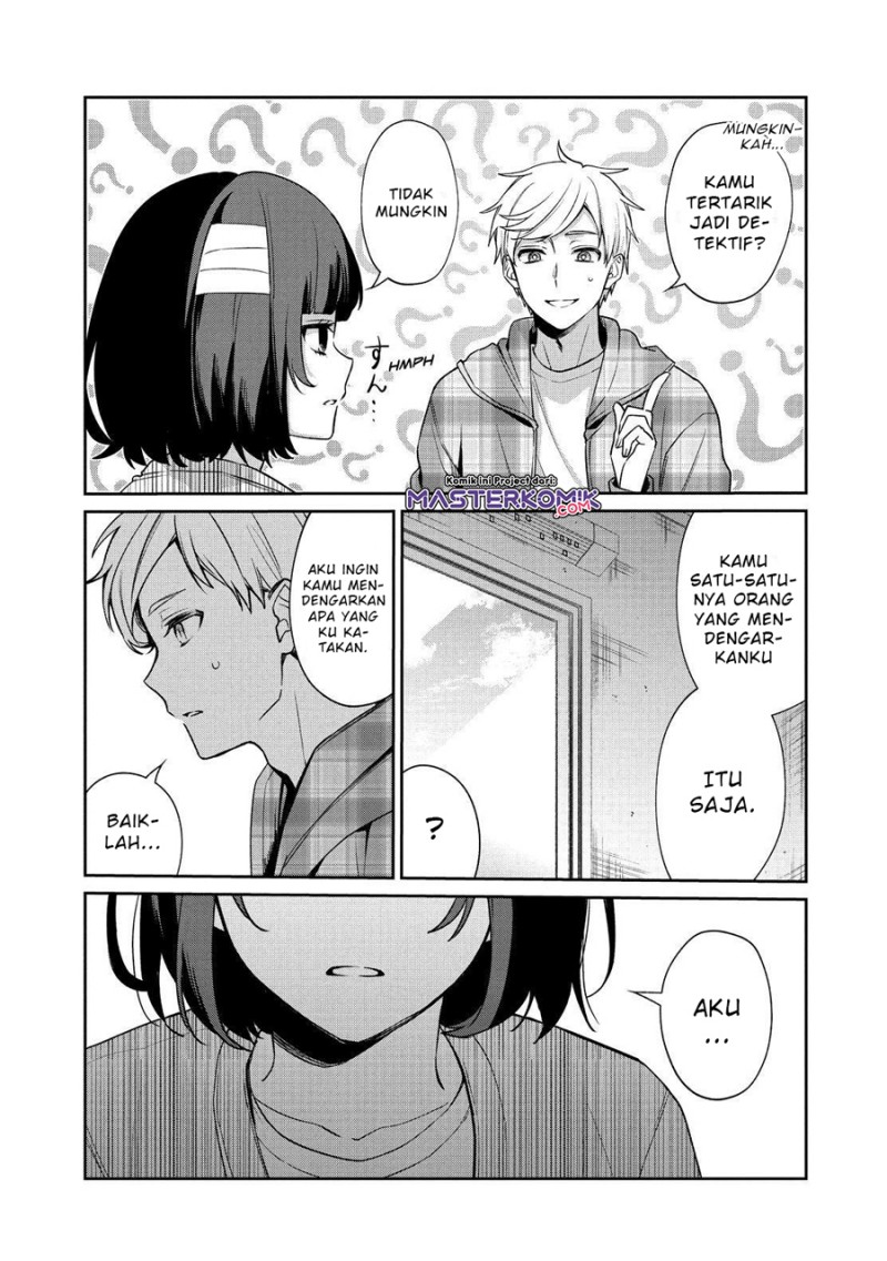 Sachi-iro no One Room