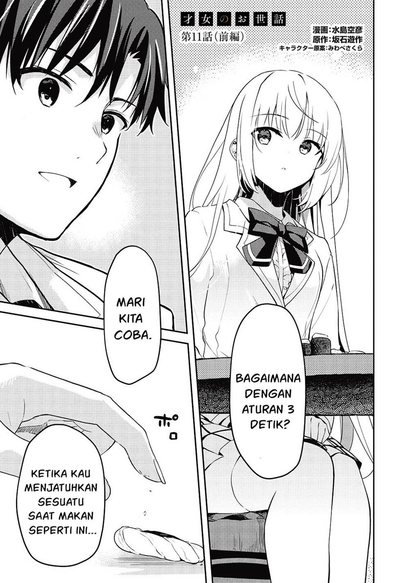 Saijo no Osewa ~Takane no Hana Darakena Meimon Kou de, Gakuin Ichi no Ojou-sama (Seikatsu Noryoku Kaimu) o Kagenagara Osewa suru Koto ni Narimashita~