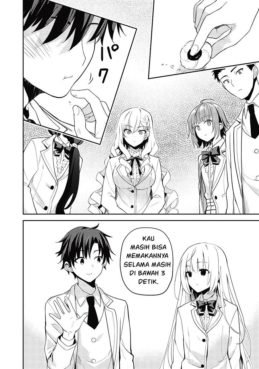 Saijo no Osewa ~Takane no Hana Darakena Meimon Kou de, Gakuin Ichi no Ojou-sama (Seikatsu Noryoku Kaimu) o Kagenagara Osewa suru Koto ni Narimashita~