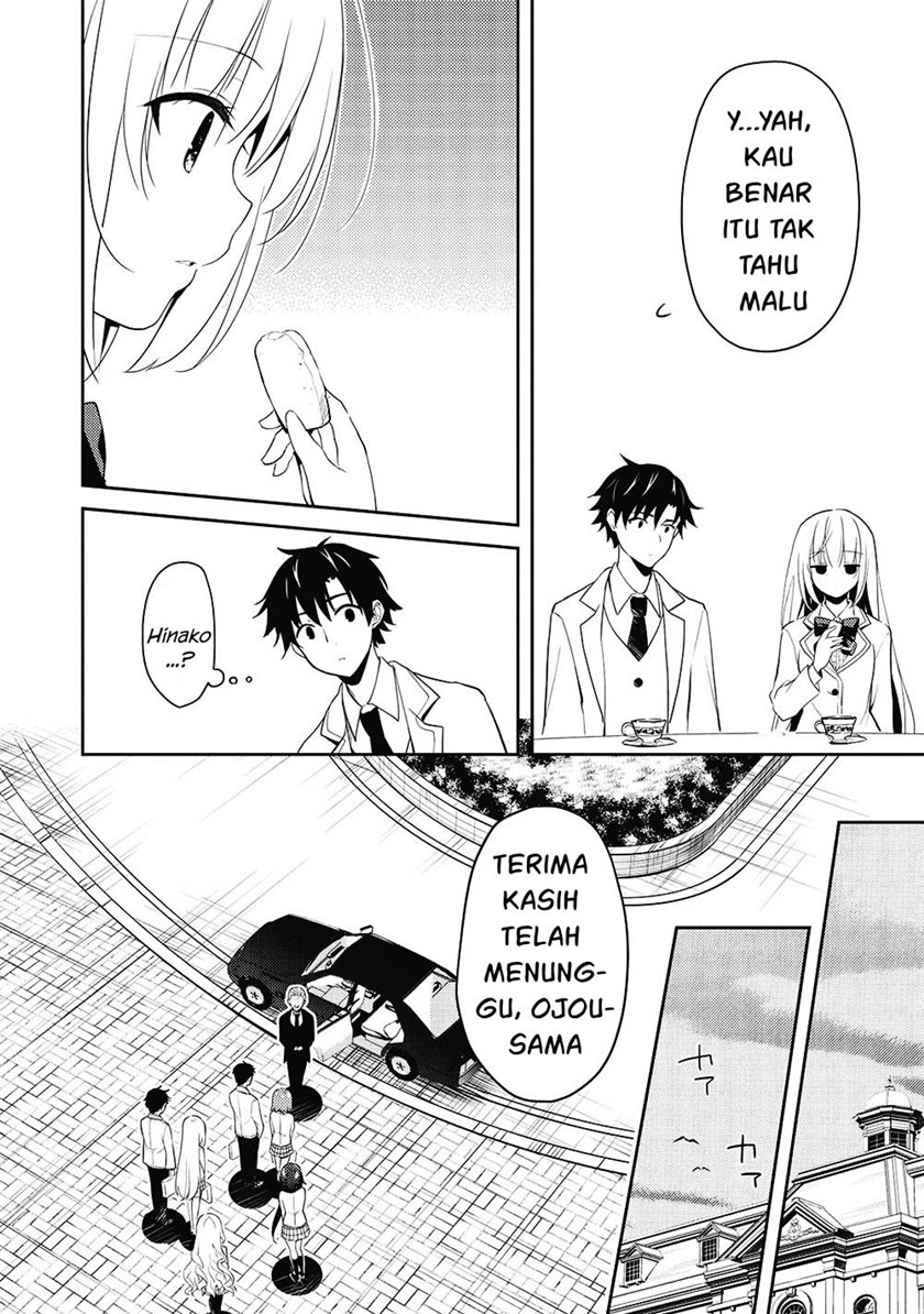 Saijo no Osewa ~Takane no Hana Darakena Meimon Kou de, Gakuin Ichi no Ojou-sama (Seikatsu Noryoku Kaimu) o Kagenagara Osewa suru Koto ni Narimashita~