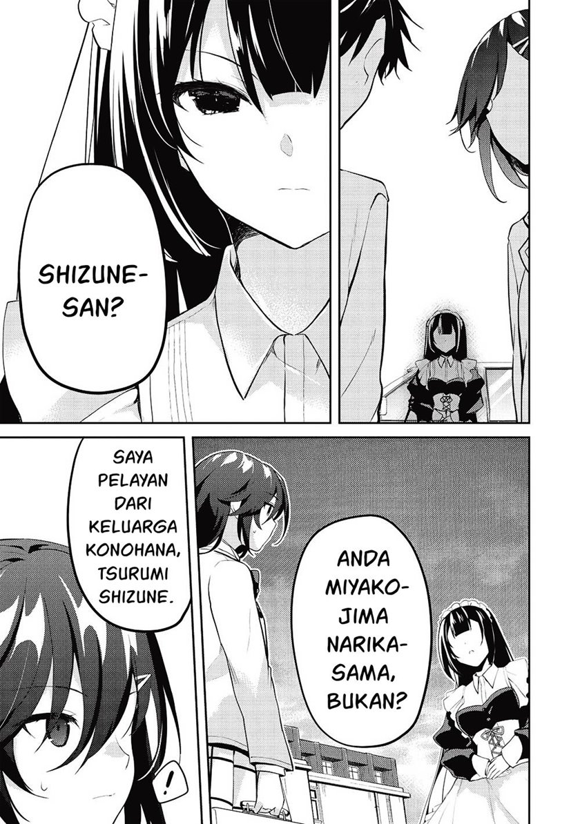 Saijo no Osewa ~Takane no Hana Darakena Meimon Kou de, Gakuin Ichi no Ojou-sama (Seikatsu Noryoku Kaimu) o Kagenagara Osewa suru Koto ni Narimashita~