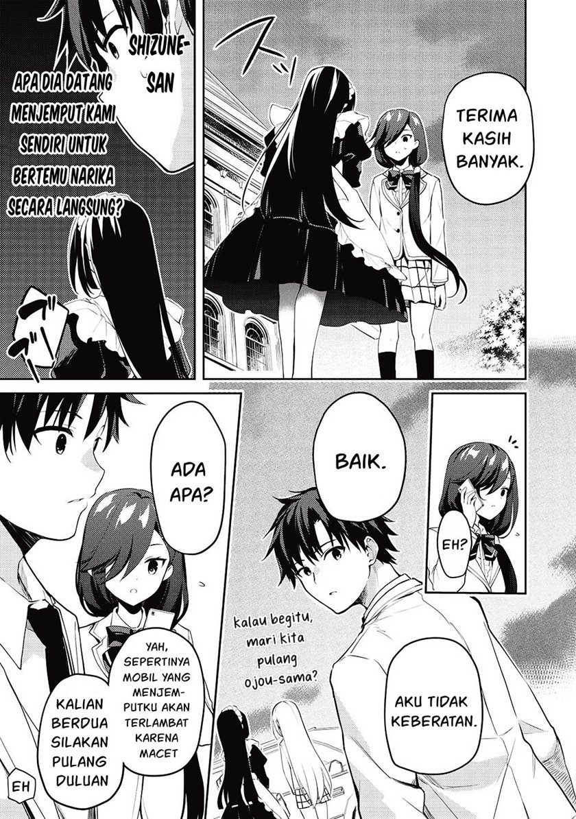 Saijo no Osewa ~Takane no Hana Darakena Meimon Kou de, Gakuin Ichi no Ojou-sama (Seikatsu Noryoku Kaimu) o Kagenagara Osewa suru Koto ni Narimashita~