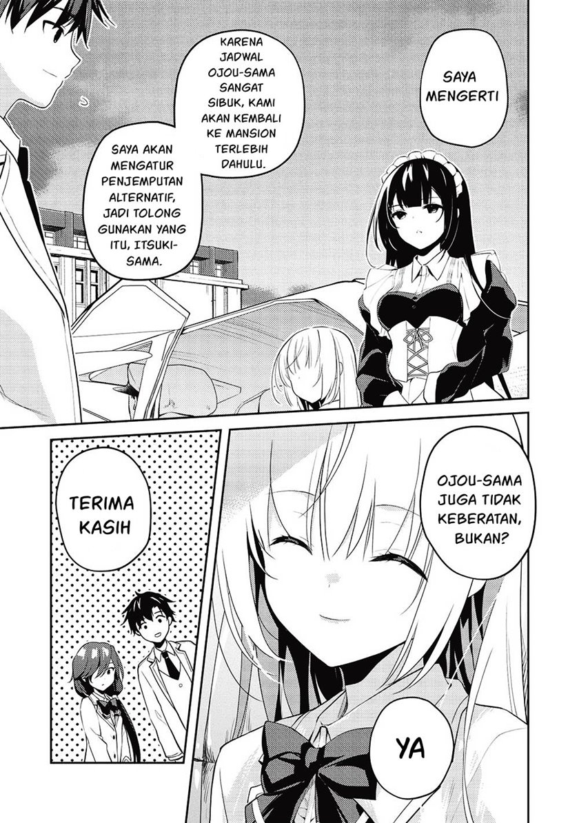Saijo no Osewa ~Takane no Hana Darakena Meimon Kou de, Gakuin Ichi no Ojou-sama (Seikatsu Noryoku Kaimu) o Kagenagara Osewa suru Koto ni Narimashita~