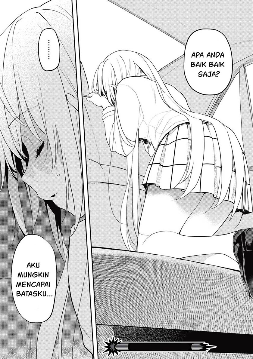 Saijo no Osewa ~Takane no Hana Darakena Meimon Kou de, Gakuin Ichi no Ojou-sama (Seikatsu Noryoku Kaimu) o Kagenagara Osewa suru Koto ni Narimashita~