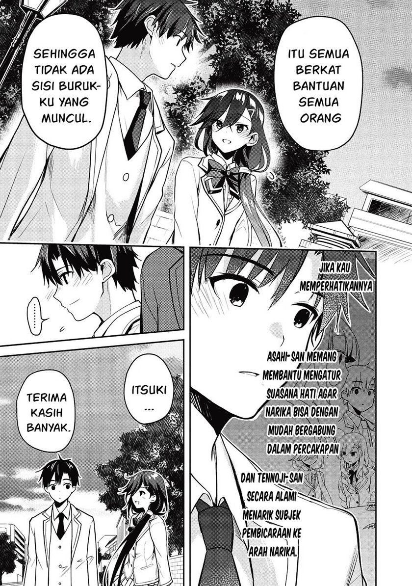 Saijo no Osewa ~Takane no Hana Darakena Meimon Kou de, Gakuin Ichi no Ojou-sama (Seikatsu Noryoku Kaimu) o Kagenagara Osewa suru Koto ni Narimashita~