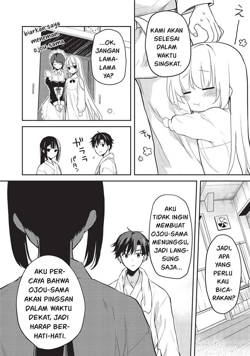 Saijo no Osewa ~Takane no Hana Darakena Meimon Kou de, Gakuin Ichi no Ojou-sama (Seikatsu Noryoku Kaimu) o Kagenagara Osewa suru Koto ni Narimashita~