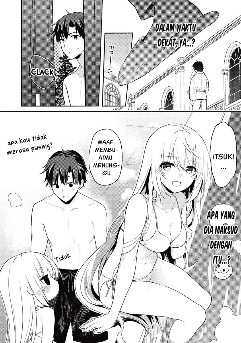 Saijo no Osewa ~Takane no Hana Darakena Meimon Kou de, Gakuin Ichi no Ojou-sama (Seikatsu Noryoku Kaimu) o Kagenagara Osewa suru Koto ni Narimashita~