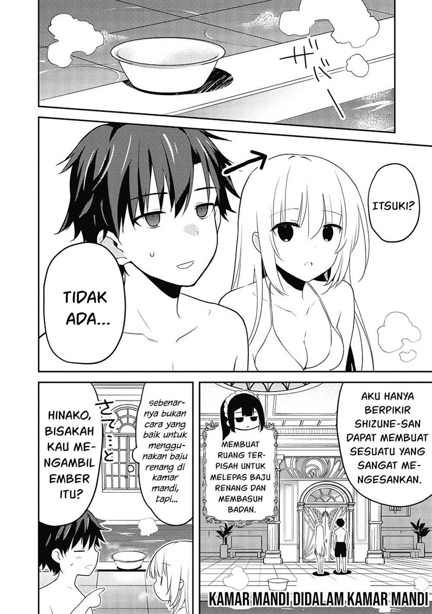 Saijo no Osewa ~Takane no Hana Darakena Meimon Kou de, Gakuin Ichi no Ojou-sama (Seikatsu Noryoku Kaimu) o Kagenagara Osewa suru Koto ni Narimashita~