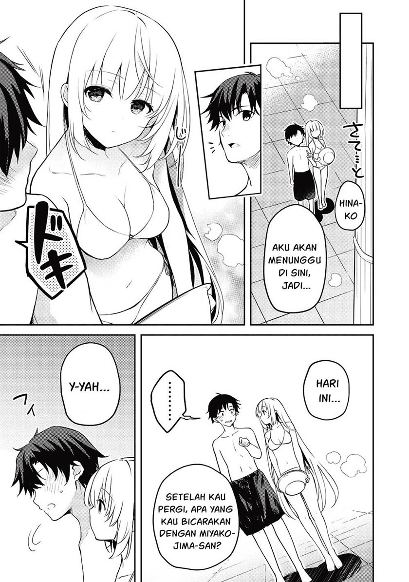 Saijo no Osewa ~Takane no Hana Darakena Meimon Kou de, Gakuin Ichi no Ojou-sama (Seikatsu Noryoku Kaimu) o Kagenagara Osewa suru Koto ni Narimashita~