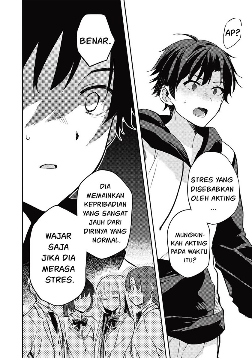 Saijo no Osewa ~Takane no Hana Darakena Meimon Kou de, Gakuin Ichi no Ojou-sama (Seikatsu Noryoku Kaimu) o Kagenagara Osewa suru Koto ni Narimashita~