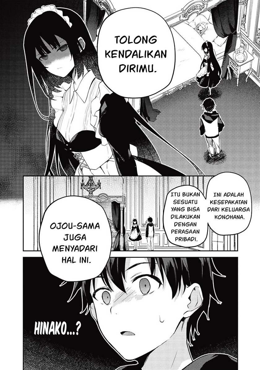 Saijo no Osewa ~Takane no Hana Darakena Meimon Kou de, Gakuin Ichi no Ojou-sama (Seikatsu Noryoku Kaimu) o Kagenagara Osewa suru Koto ni Narimashita~