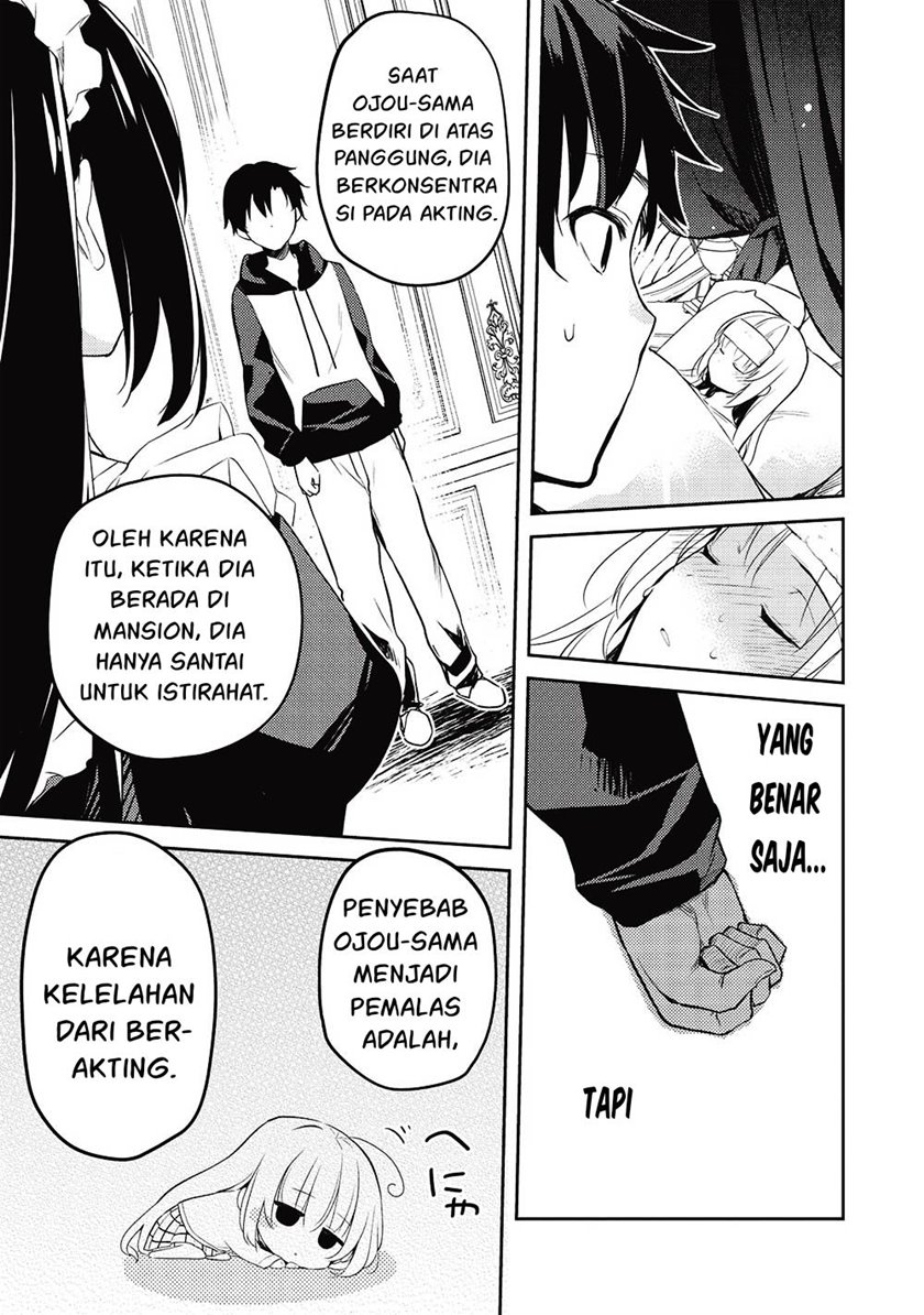Saijo no Osewa ~Takane no Hana Darakena Meimon Kou de, Gakuin Ichi no Ojou-sama (Seikatsu Noryoku Kaimu) o Kagenagara Osewa suru Koto ni Narimashita~