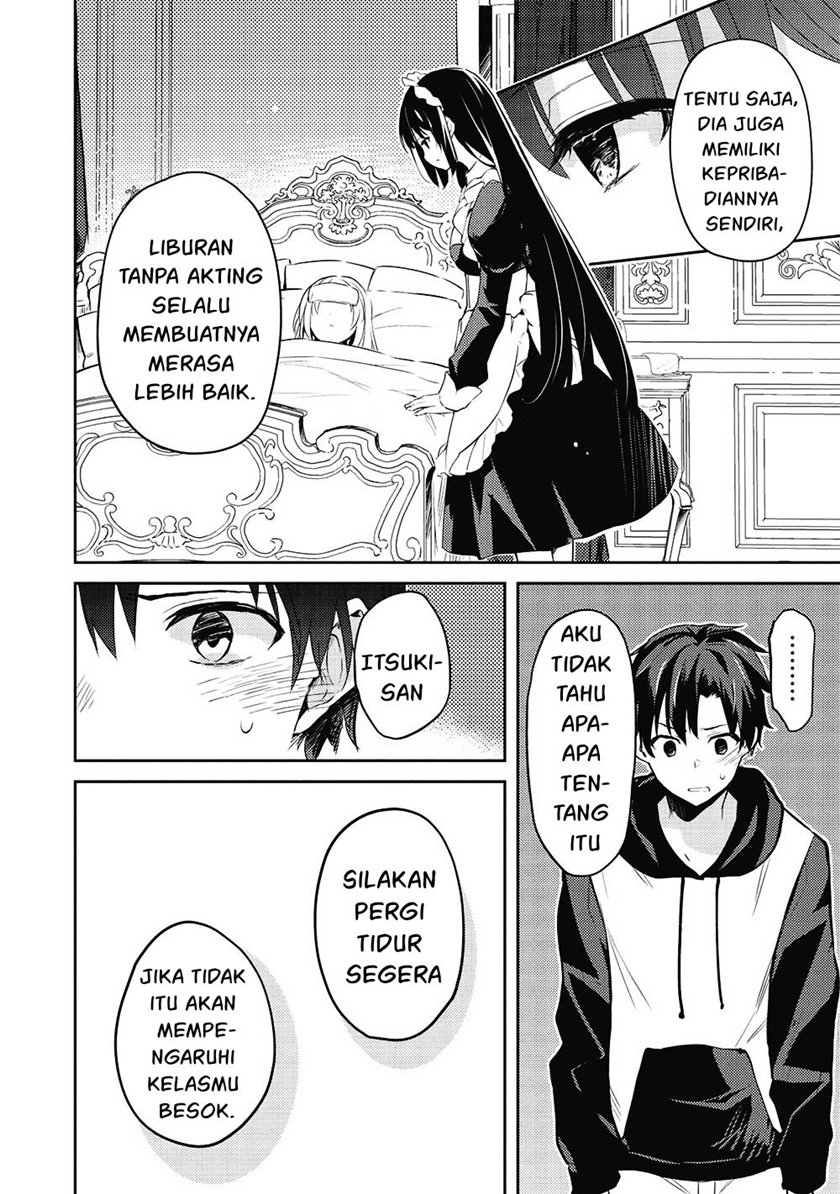 Saijo no Osewa ~Takane no Hana Darakena Meimon Kou de, Gakuin Ichi no Ojou-sama (Seikatsu Noryoku Kaimu) o Kagenagara Osewa suru Koto ni Narimashita~