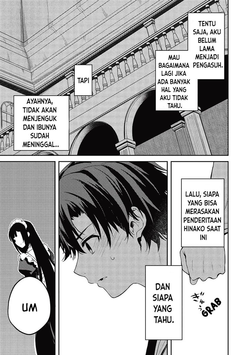Saijo no Osewa ~Takane no Hana Darakena Meimon Kou de, Gakuin Ichi no Ojou-sama (Seikatsu Noryoku Kaimu) o Kagenagara Osewa suru Koto ni Narimashita~