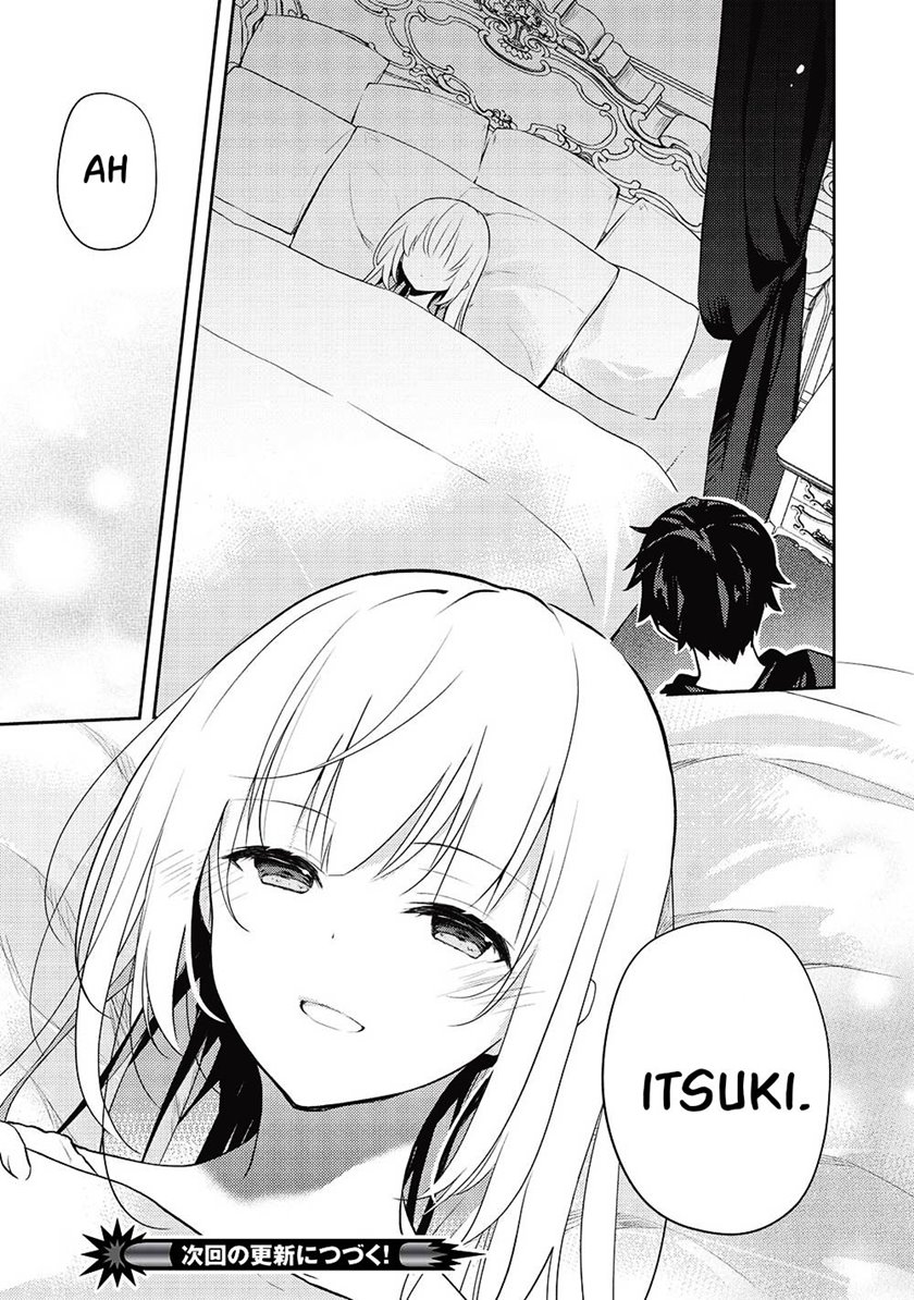 Saijo no Osewa ~Takane no Hana Darakena Meimon Kou de, Gakuin Ichi no Ojou-sama (Seikatsu Noryoku Kaimu) o Kagenagara Osewa suru Koto ni Narimashita~