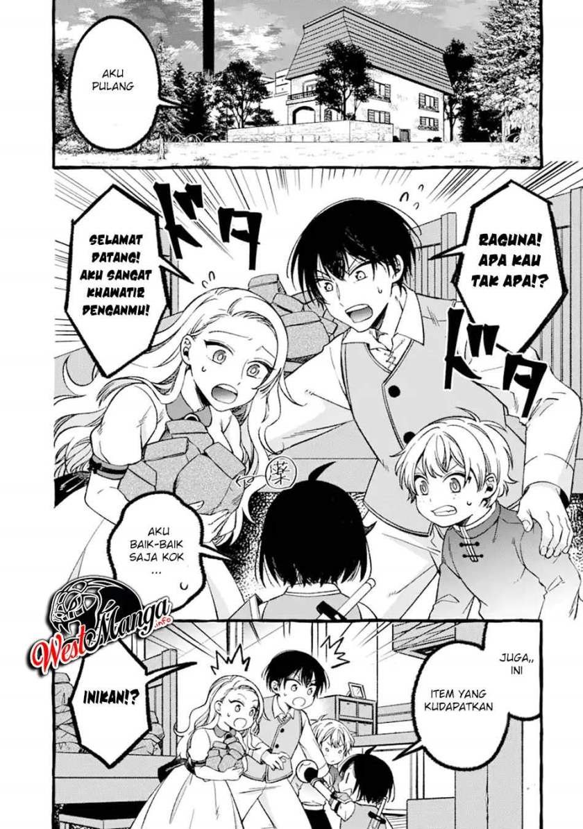 Saikyou Ken Hijiri No Mahou Shugyou: Level 99 No Status O Tamotta Mama Level 1 Kara Yarinaosu