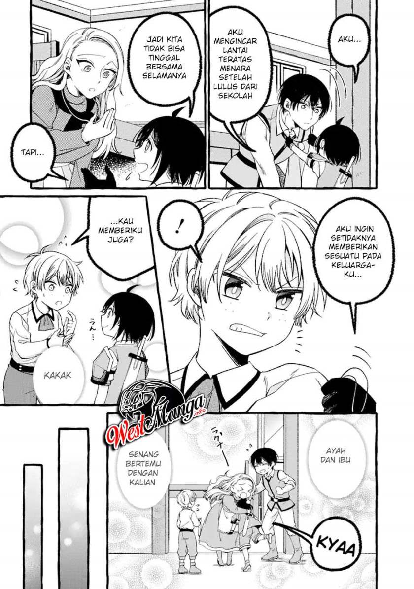 Saikyou Ken Hijiri No Mahou Shugyou: Level 99 No Status O Tamotta Mama Level 1 Kara Yarinaosu