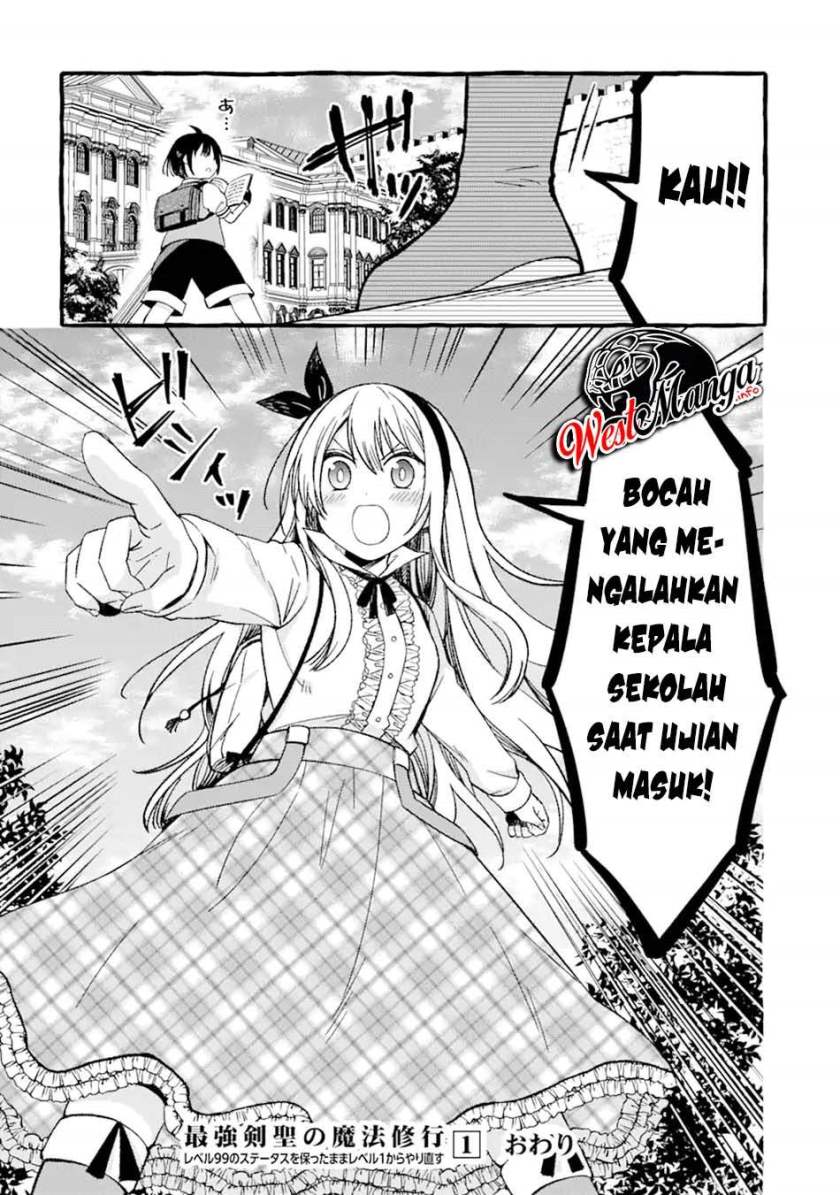 Saikyou Ken Hijiri No Mahou Shugyou: Level 99 No Status O Tamotta Mama Level 1 Kara Yarinaosu