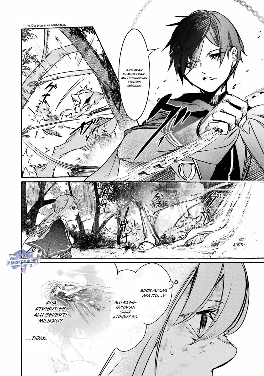 Saikyou Mahoushi no Inton Keikaku: The Alternative Chapter 15