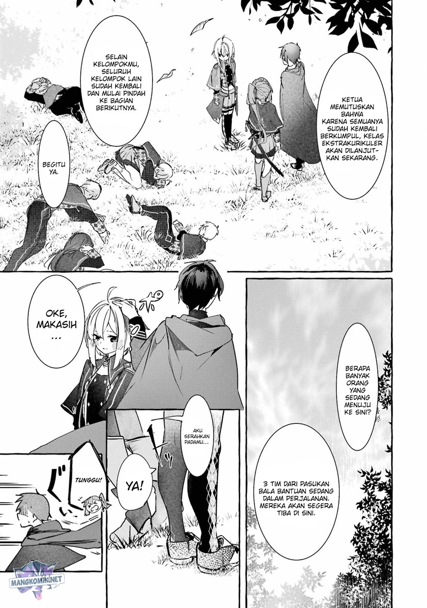 Saikyou Mahoushi no Inton Keikaku: The Alternative Chapter 15