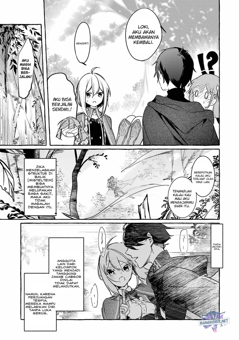 Saikyou Mahoushi no Inton Keikaku: The Alternative Chapter 15