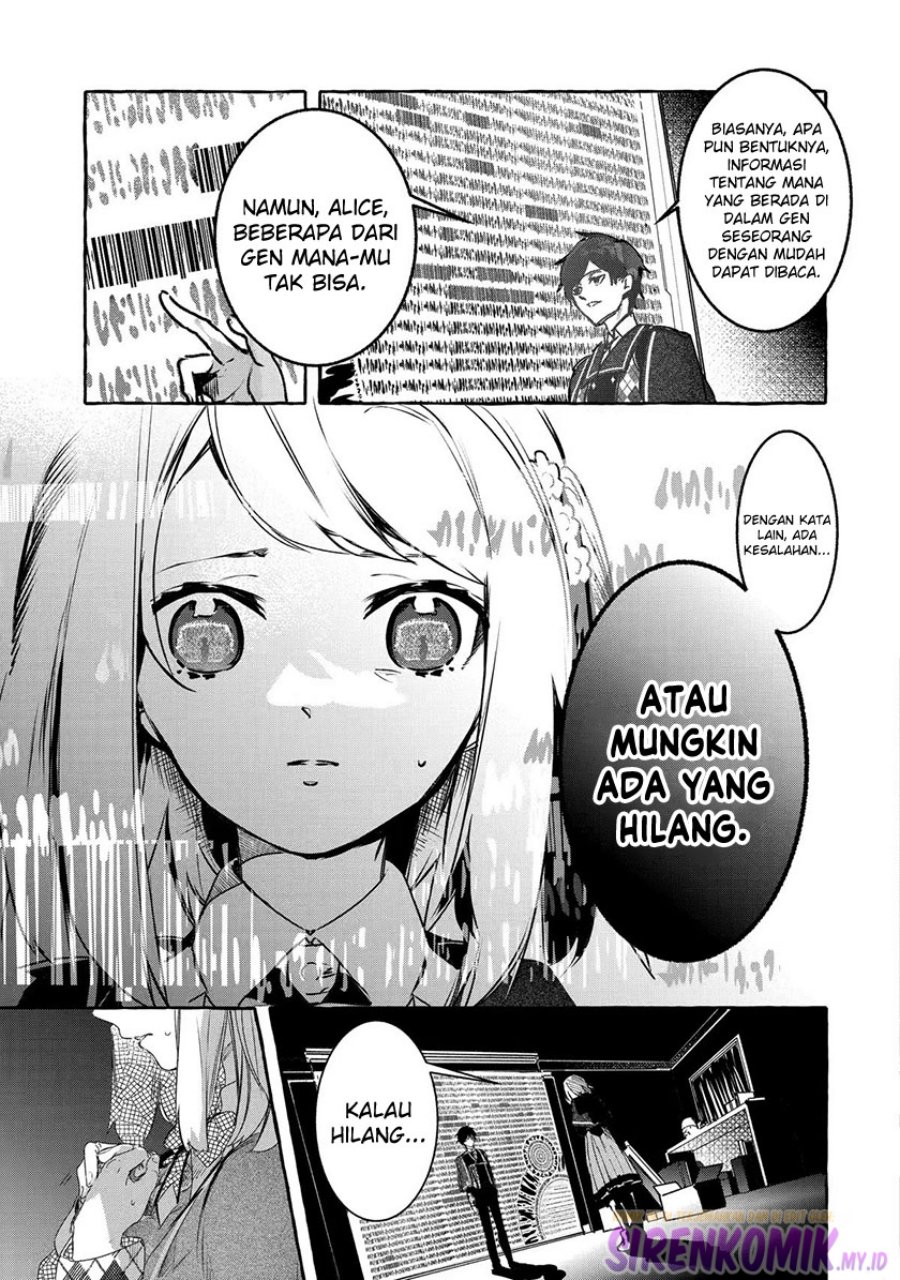 Saikyou Mahoushi no Inton Keikaku: The Alternative Chapter 19