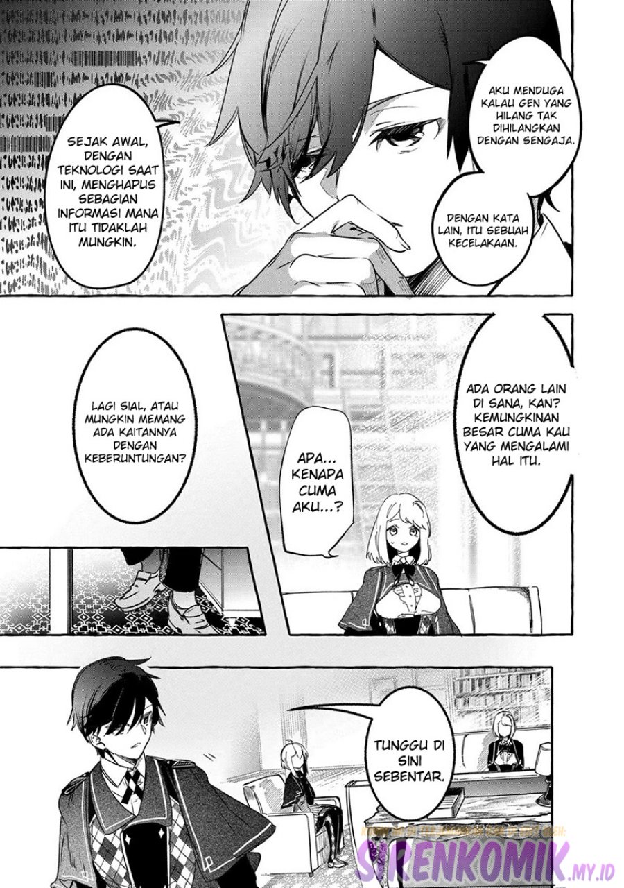 Saikyou Mahoushi no Inton Keikaku: The Alternative Chapter 19