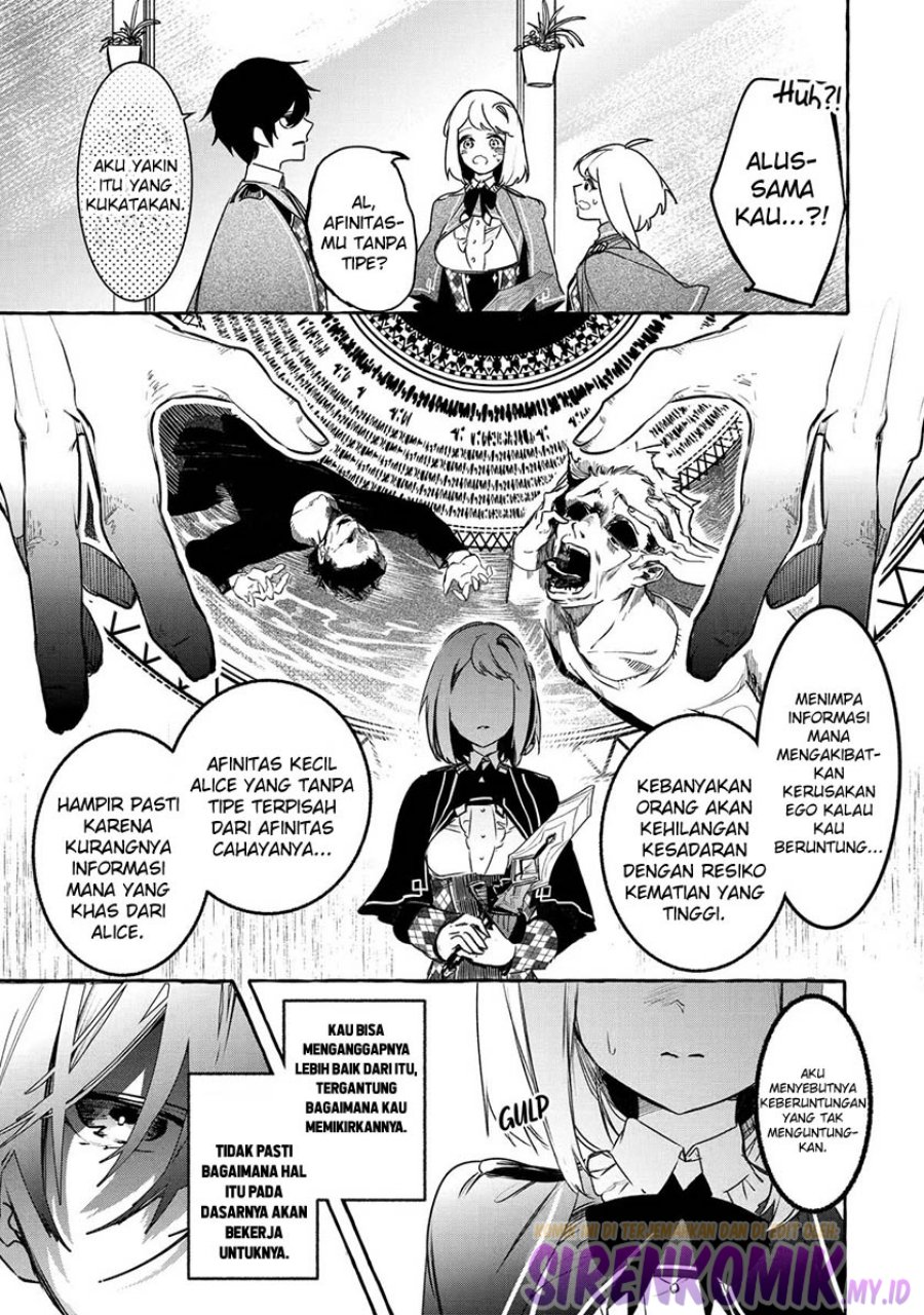 Saikyou Mahoushi no Inton Keikaku: The Alternative Chapter 19