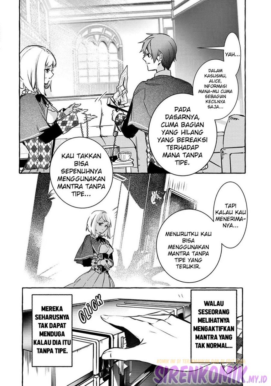 Saikyou Mahoushi no Inton Keikaku: The Alternative Chapter 19