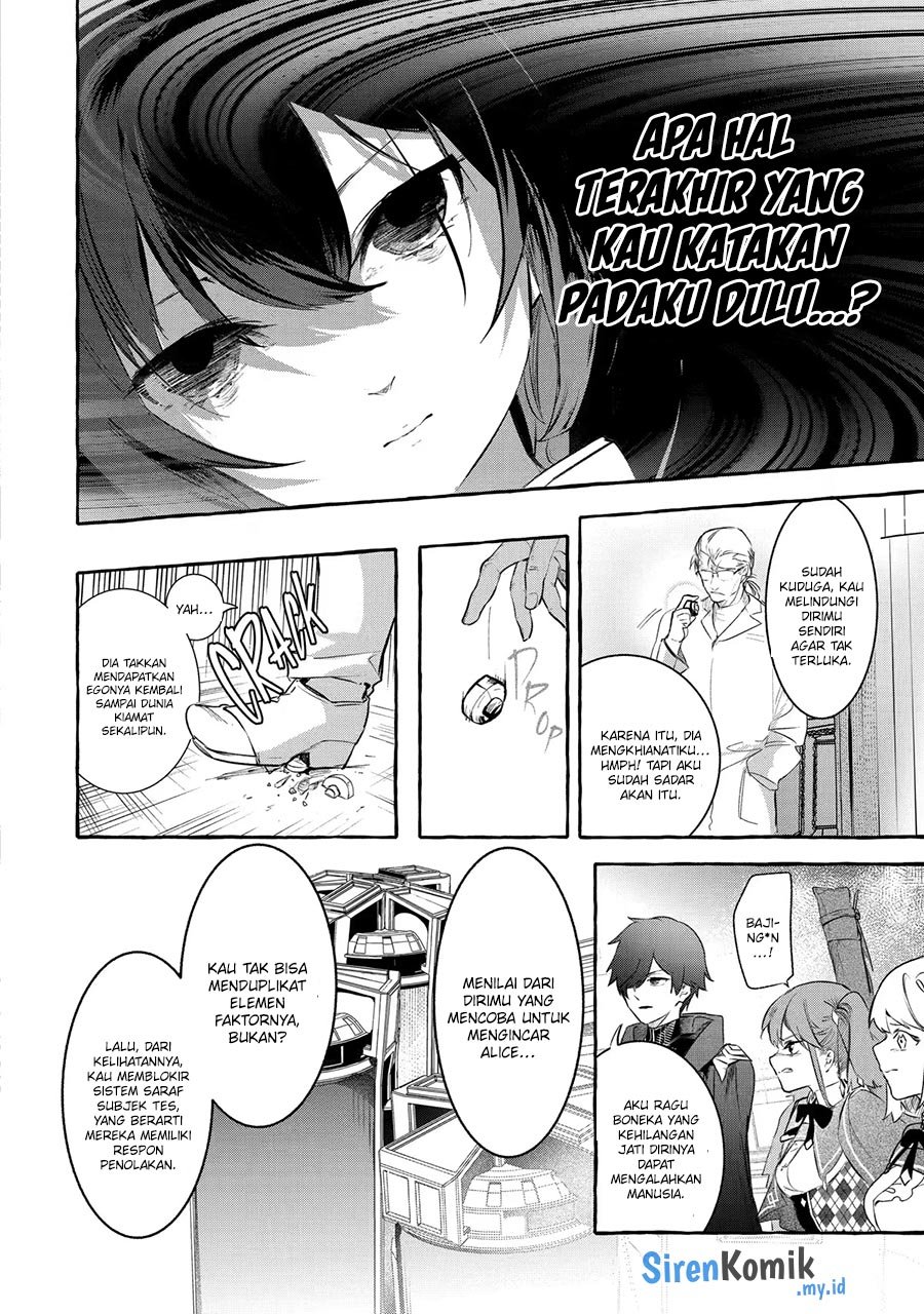 Saikyou Mahoushi no Inton Keikaku: The Alternative Chapter 26